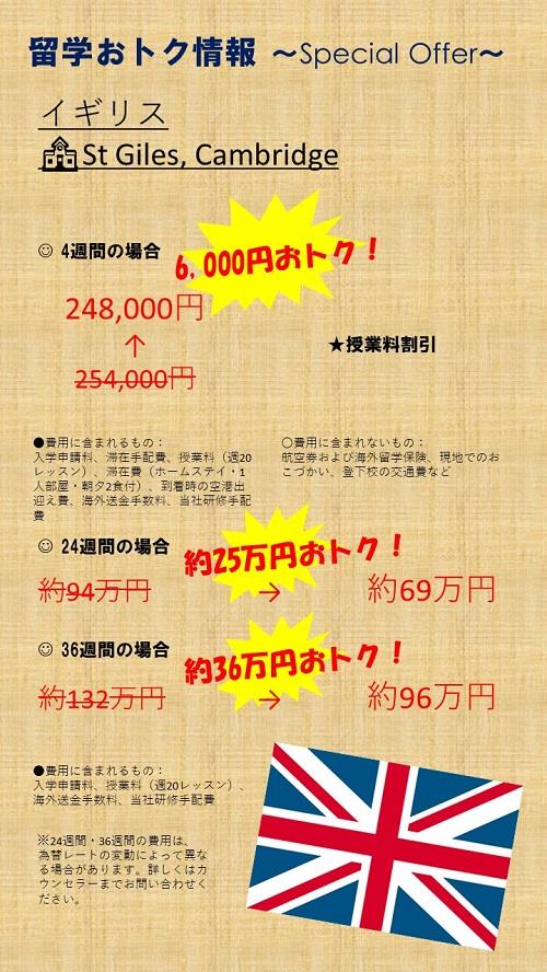 スライド5_500.jpg