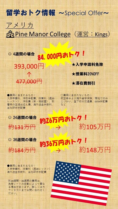 スライド1_500.jpg