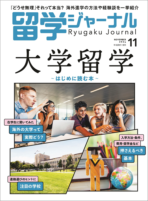 RJ2411_H1 (1).png