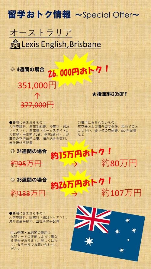 スライド3_500.jpg