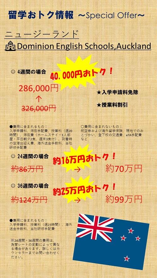 スライド4_500.jpg