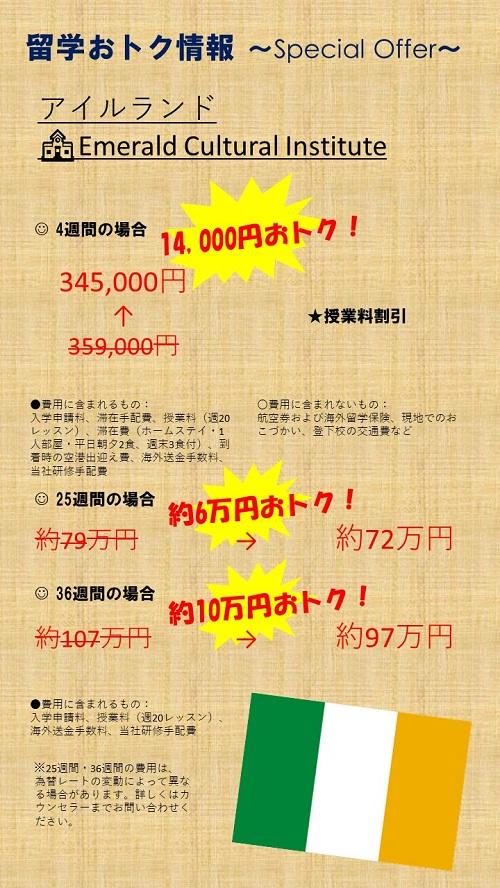 スライド6_500.jpg