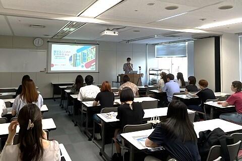 orientation-480.jpg