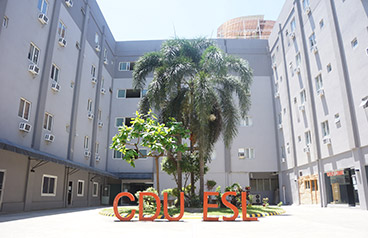 短期留学／セブ医科大学 ESLセンター