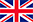 イギリス