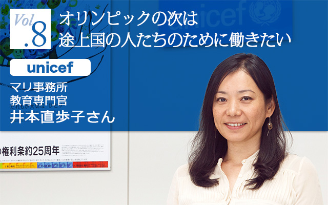 naoko imoto naoko imoto