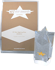 StudyTravel Star Awards Winner