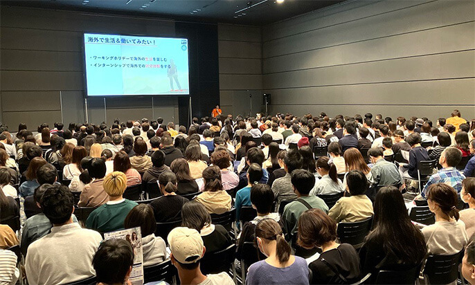 セミナーで留学の基礎情報を入手！