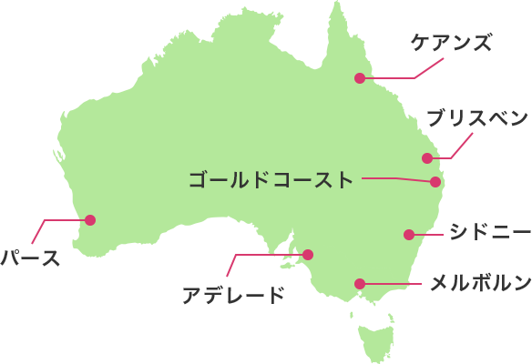 オーストラリア人気都市の地図