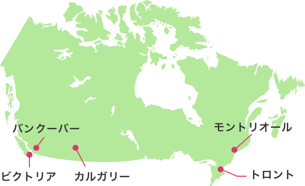 カナダ人気都市の地図