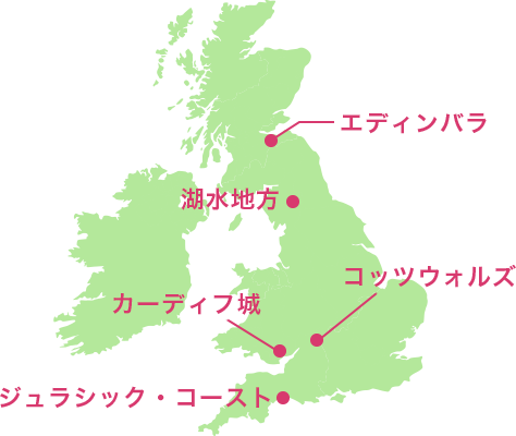 イギリスで旅をする場所の地図