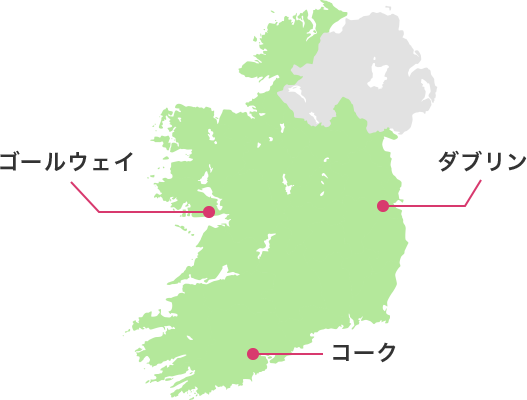 アイルランド人気都市の地図