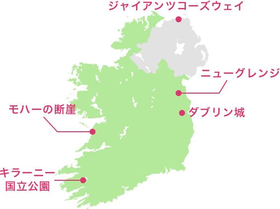 アイルランドで旅をする場所の地図